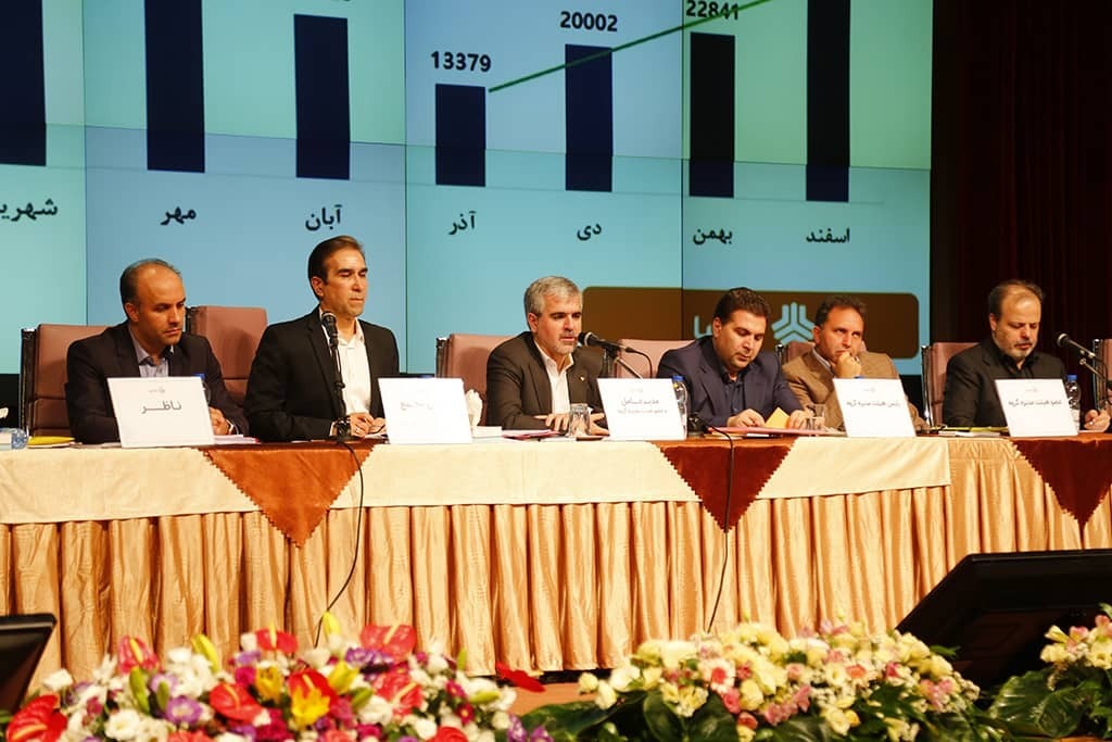 مجمع عمومی عادی سالیانه سایپا برگزار شد مجمع عمومی عادی سالیانه سایپا برگزار شد
