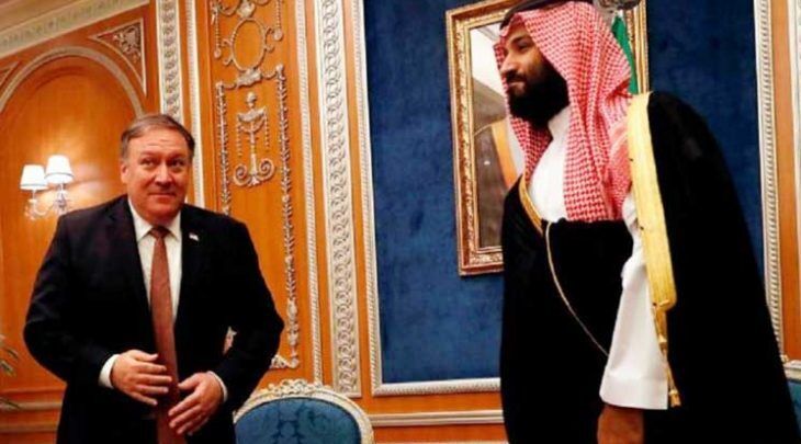 پمپئو در کنار حکام سعودی علیه ایران سخن گفت پمپئو در کنار حکام سعودی علیه ایران سخن گفت