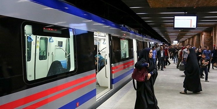 بیشتر از دو ساعت در مترو نمانید! بیشتر از دو ساعت در مترو نمانید!