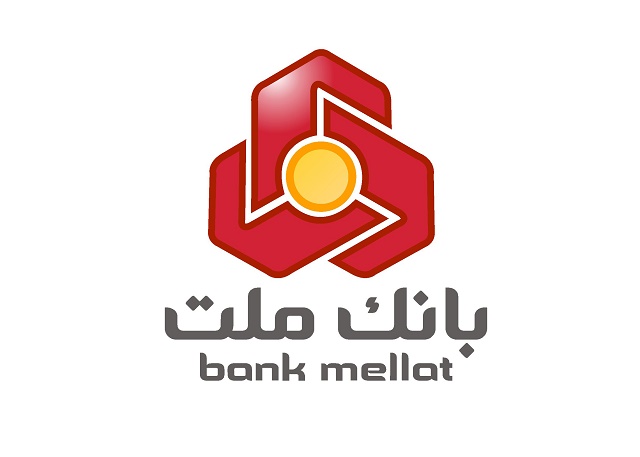 فروش 123 ملک مازاد بانک ملت به ارزش 780میلیارد ریال فروش 123 ملک مازاد بانک ملت به ارزش 780میلیارد ریال