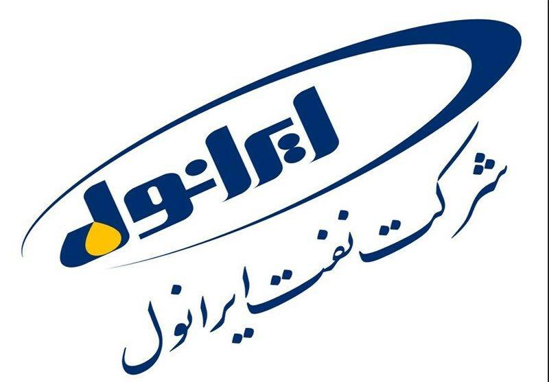 تامین اجتماعی متعلق به کارگران و بازنشستگان است/ تقدیر از عملکرد ایرانول تامین اجتماعی متعلق به کارگران و بازنشستگان است/ تقدیر از عملکرد ایرانول