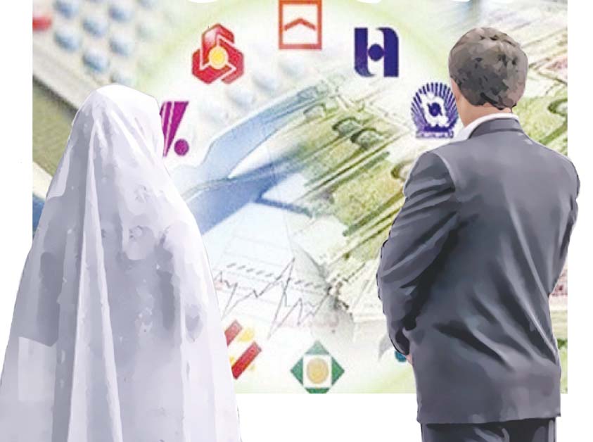 30 درصد زوجین توان پرداخت اقساط وام ازدواج را ندارند! 30 درصد زوجین توان پرداخت اقساط وام ازدواج را ندارند!