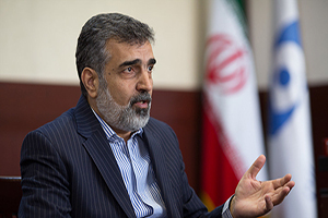 زمان اجرای گام سوم کاهش تعهدات برجامی اعلام شد زمان اجرای گام سوم کاهش تعهدات برجامی اعلام شد