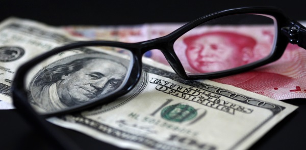 یوان چین در پایینترین سطح ۱۰سال اخیر یوان چین در پایینترین سطح ۱۰سال اخیر