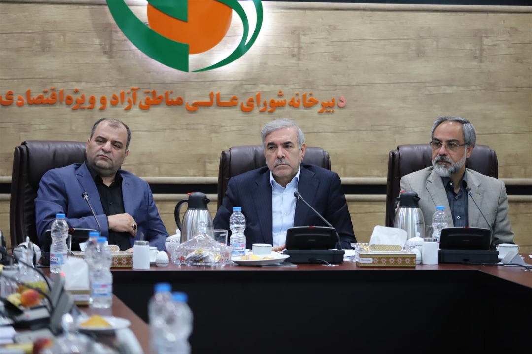 پیگیر اجرای دقیق قوانین و مقررات مناطق آزاد هستیم پیگیر اجرای دقیق قوانین و مقررات مناطق آزاد هستیم