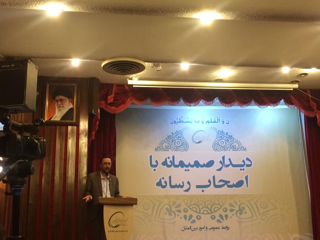 حال صنعت پتروشیمی خوب است/سرمایهگذاری ۱۰میلیارد دلاری هلدینگ خلیج فارس در طرحهای در دست اجرا حال صنعت پتروشیمی خوب است/سرمایهگذاری ۱۰میلیارد دلاری هلدینگ خلیج فارس در طرحهای در دست اجرا