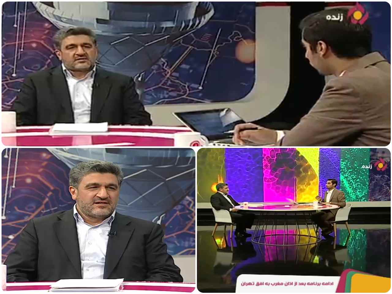 ٦٥ درصد تسهیلات بانکها صرف بخش تولید شده است ٦٥ درصد تسهیلات بانکها صرف بخش تولید شده است