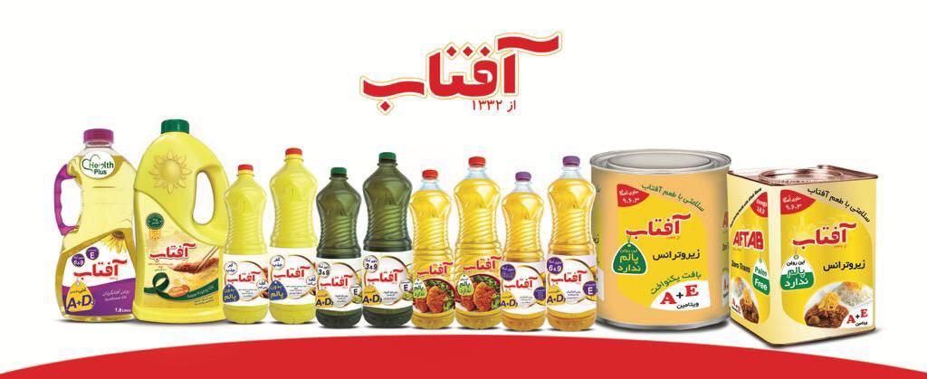 روغن آفتاب، تندیس زرین جشنواره صنعت سلامت محور را کسب کرد