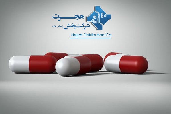 «هجرت» با 1850تومان کشف قیمت شد/ رکورد شرکت در عرضههای اولیه شکست «هجرت» با 1850تومان کشف قیمت شد/ رکورد شرکت در عرضههای اولیه شکست