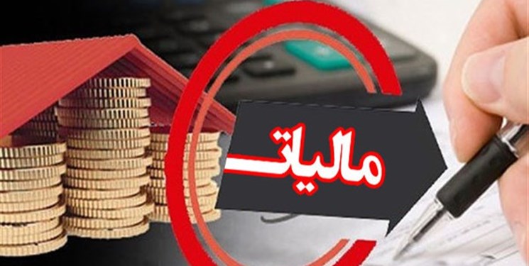سازمان امور مالیاتی بعد از پزشکان سراغ وکلا میرود سازمان امور مالیاتی بعد از پزشکان سراغ وکلا میرود