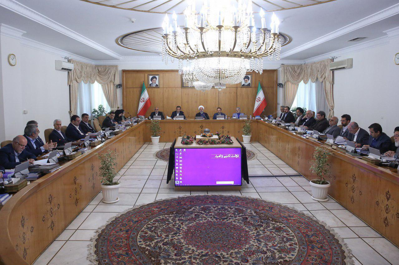 روحانی: صهیونیستها اگر میتوانند امنیت خود را حفظ کنند!/ خروج از برجام، ننگ تاریخی برای آمریکا است روحانی: صهیونیستها اگر میتوانند امنیت خود را حفظ کنند!/ خروج از برجام، ننگ تاریخی برای آمریکا است