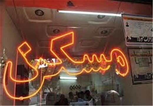 خریداران ملک به دنبال آلترناتیوی برای پایتخت خریداران ملک به دنبال آلترناتیوی برای پایتخت