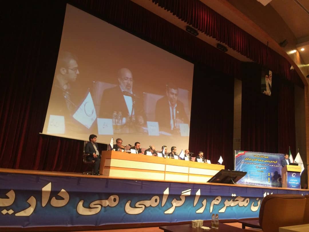 رشد ۱۱۵ درصدی سود خالص در زیرمجموعه ده هزار میلیاردی هلدینگ خلیجفارس/ بار بدهی ارزی پترول کاهش مییابد رشد ۱۱۵ درصدی سود خالص در زیرمجموعه ده هزار میلیاردی هلدینگ خلیجفارس/ بار بدهی ارزی پترول کاهش مییابد