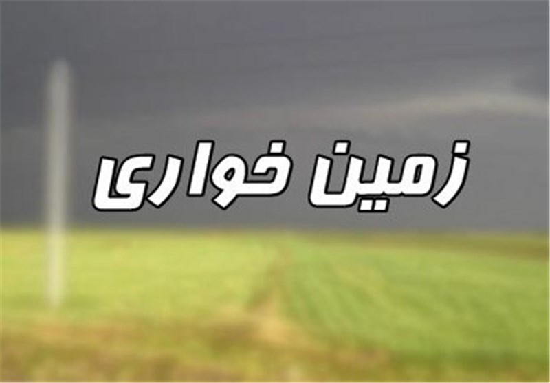 رفع تعرض از ۷۰هکتار زمین دولتی در کشور طی تیر امسال رفع تعرض از ۷۰هکتار زمین دولتی در کشور طی تیر امسال