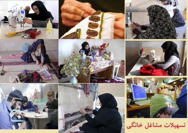 ۷میلیون شاغل تحت پوشش بیمه نیستند ۷میلیون شاغل تحت پوشش بیمه نیستند