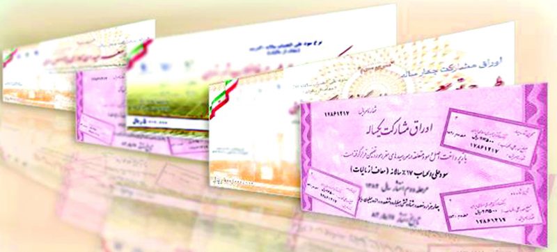 دولت دوازدهم چقدر از جیب دولتهای بعدی برداشته است؟ دولت دوازدهم چقدر از جیب دولتهای بعدی برداشته است؟