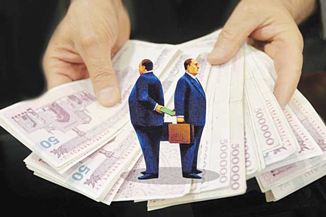 مردان بانک مرکزی در بازار ارز مردان بانک مرکزی در بازار ارز