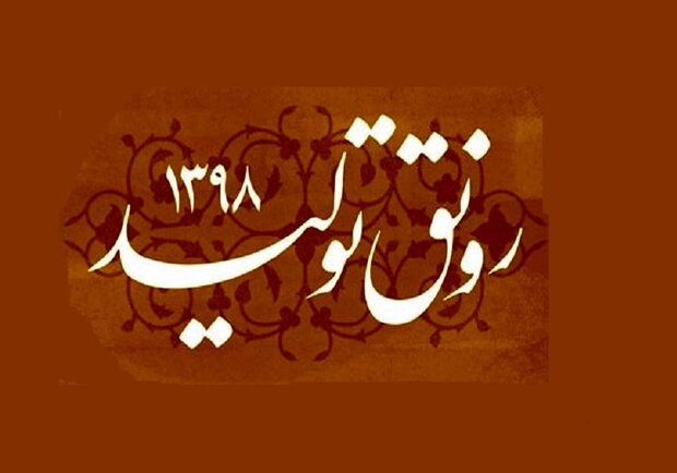 واردات انجام نمیشود؛ خیال بانکها راحت! واردات انجام نمیشود؛ خیال بانکها راحت!