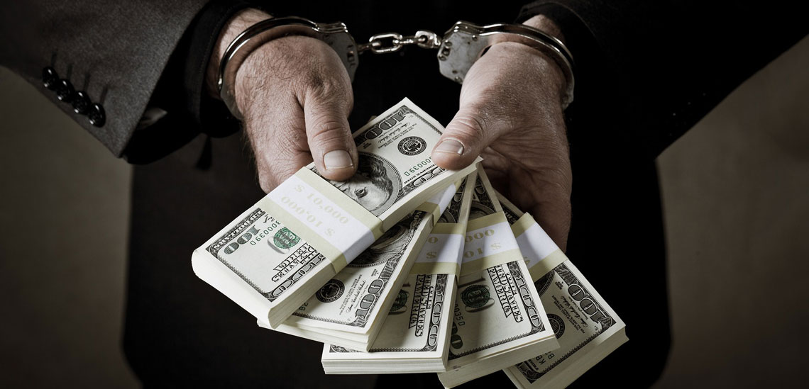 سنگینترین وثیقهها برای چه کسانی تعیین شد؟ سنگینترین وثیقهها برای چه کسانی تعیین شد؟