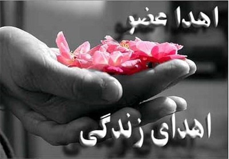 اهدای عضو پسری که خودش نیازمند پیوند بود اهدای عضو پسری که خودش نیازمند پیوند بود