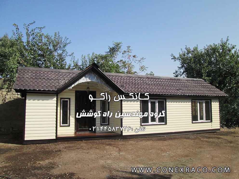کانکس سازی ، صنعتی رو به رشد کانکس سازی ، صنعتی رو به رشد