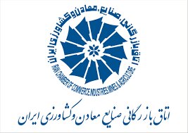 تخصیص ارز ۴۲۰۰تومانی را متوقف کنید