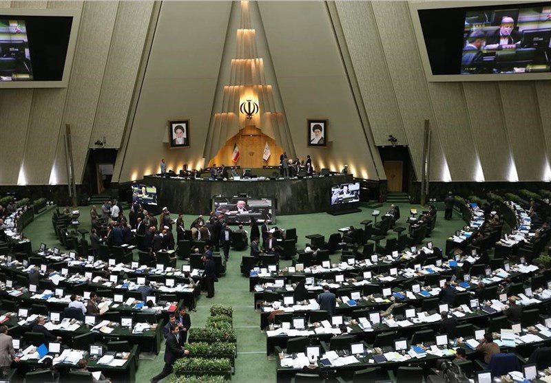 تکلیف 1200هزار میلیاردتومانی دولت تکلیف 1200هزار میلیاردتومانی دولت