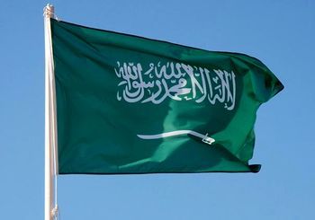 کسری بودجه بیسابقه در اقتصاد عربستان کسری بودجه بیسابقه در اقتصاد عربستان