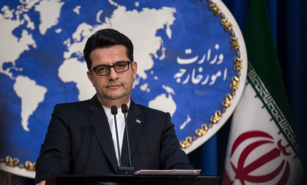گام سوم ایران آخرین مهلت طرف های برجام است گام سوم ایران آخرین مهلت طرف های برجام است