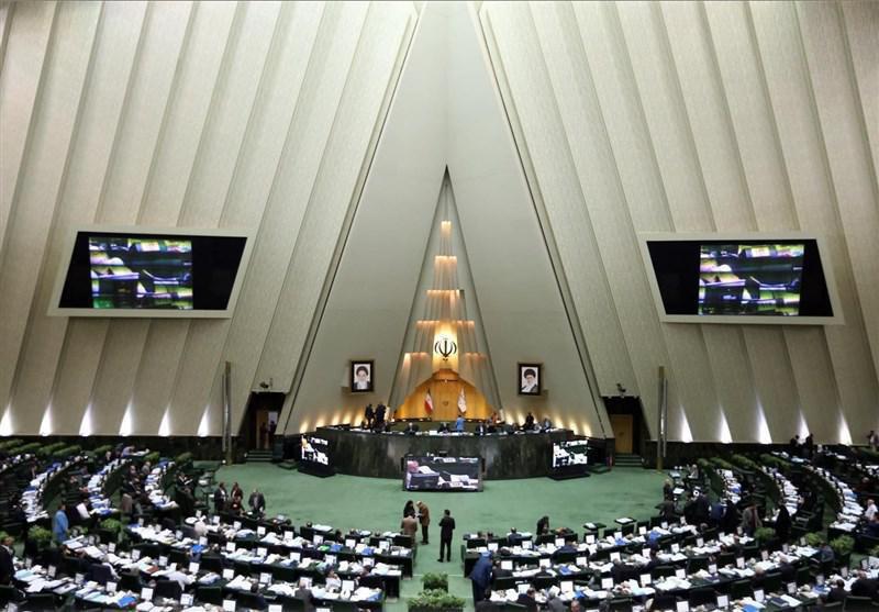 موافقت مشروط مجلس با تشکیل وزارت بازرگانی موافقت مشروط مجلس با تشکیل وزارت بازرگانی