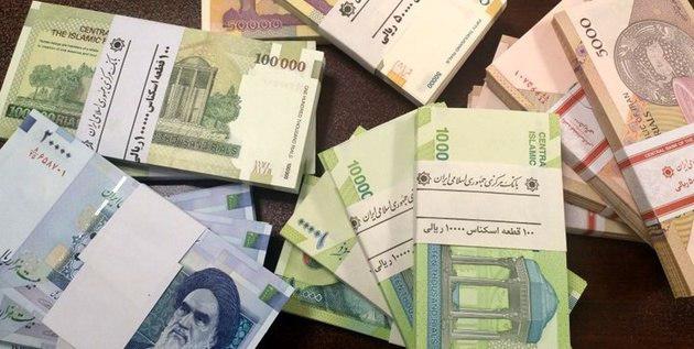 تصویب کلیات لایحه حذف چهار صفر از پول ملی تصویب کلیات لایحه حذف چهار صفر از پول ملی