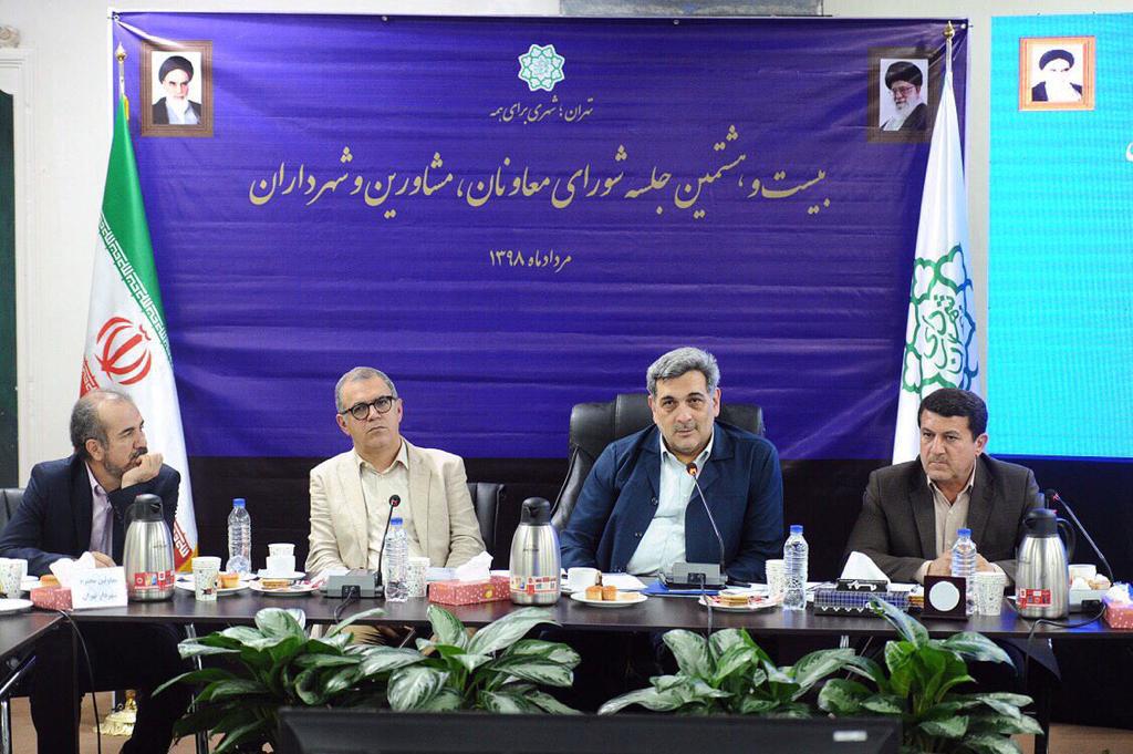 شهردار تهران: انتخابات شورایاریها ارزان برگزار شد شهردار تهران: انتخابات شورایاریها ارزان برگزار شد
