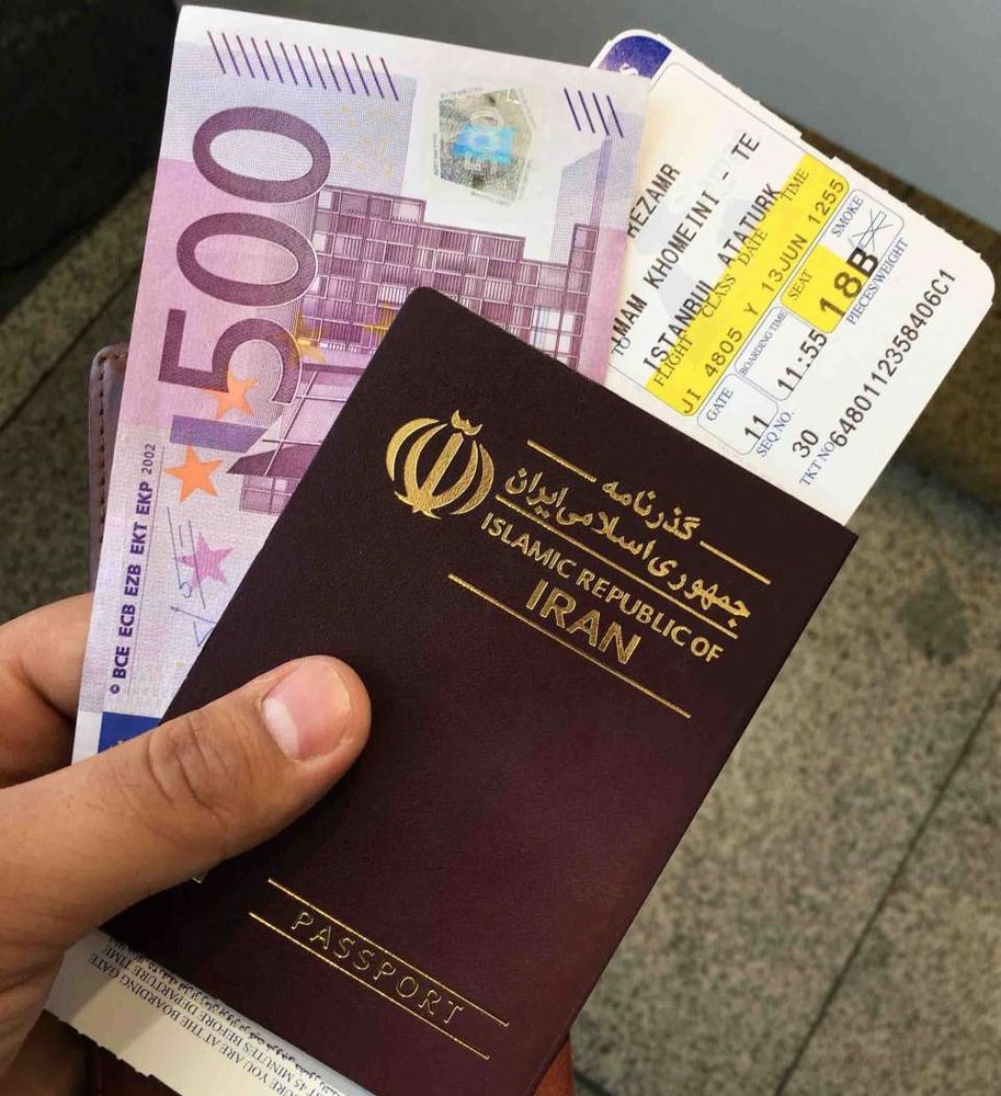 آخرین قیمت ارز مسافرتی آخرین قیمت ارز مسافرتی