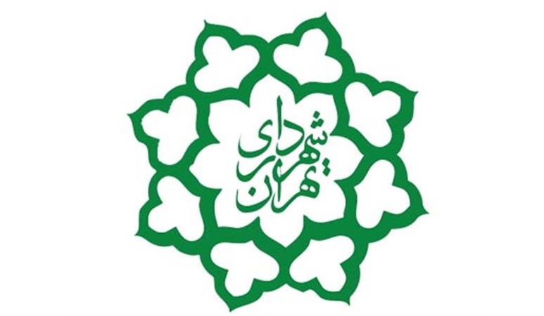 معاون شهرداری تهران، بازهم جای شهردار منطقه یک امضا کرد! معاون شهرداری تهران، بازهم جای شهردار منطقه یک امضا کرد!