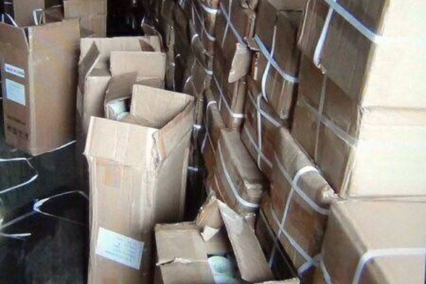 قاچاق موبایل با دستدرازی به اطلاعات حجاج قاچاق موبایل با دستدرازی به اطلاعات حجاج