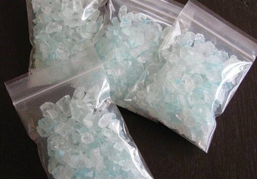 وزارت اطلاعات یک باند مسلح تولید شیشه را نابود کرد وزارت اطلاعات یک باند مسلح تولید شیشه را نابود کرد