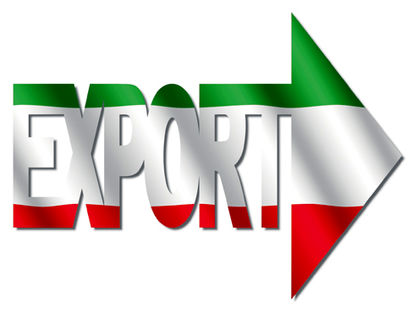جغرافیای تازه صادراتی ایران جغرافیای تازه صادراتی ایران