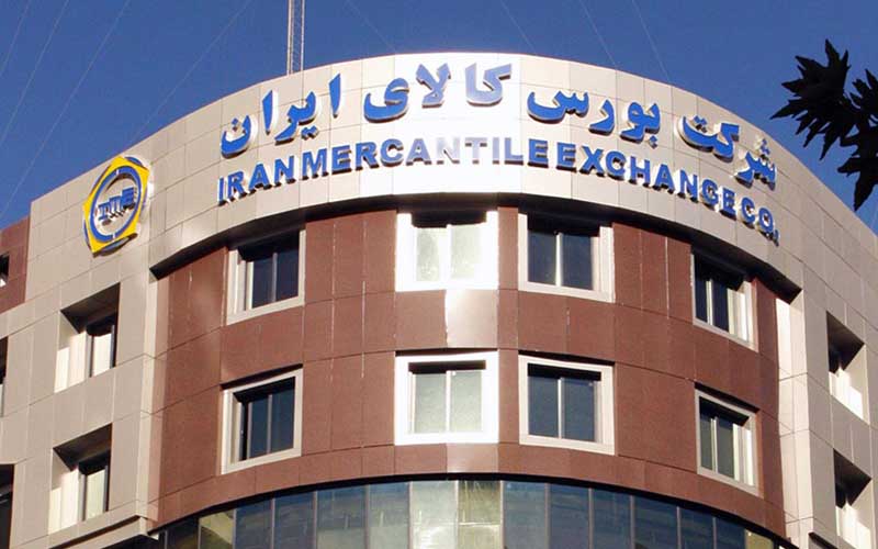 عرضه ۷۹هزار تن مواد پلیمری روی تابلوی بورس کالا عرضه ۷۹هزار تن مواد پلیمری روی تابلوی بورس کالا