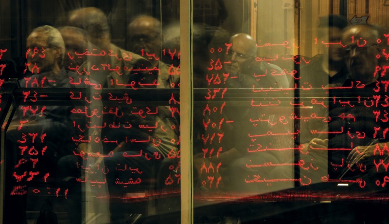 اصلاح قوانین بازار پایه دیر انجام شد اصلاح قوانین بازار پایه دیر انجام شد