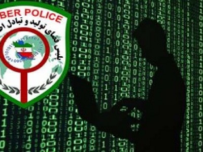 مراقب سایت جعلی مراقب سایت جعلی