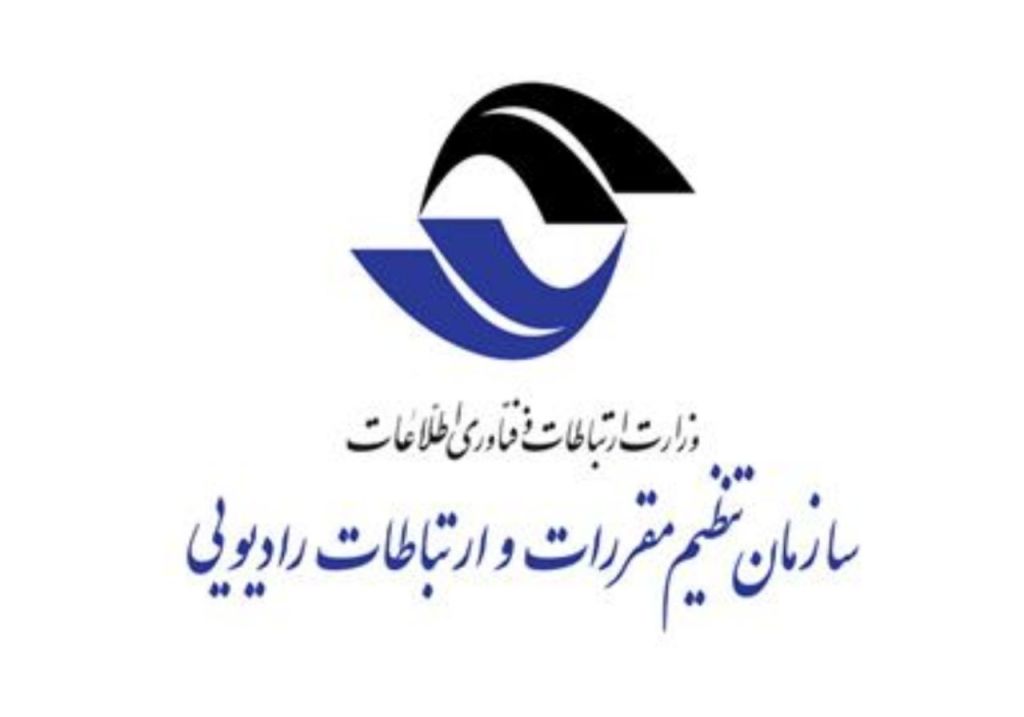 ۱۰هزار شکایت از خدمات ارتباطی در یکماه ۱۰هزار شکایت از خدمات ارتباطی در یکماه