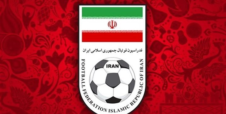 پیام تسلیت فدراسیون و چند باشگاه برای درگذشت یک هوادار پیام تسلیت فدراسیون و چند باشگاه برای درگذشت یک هوادار