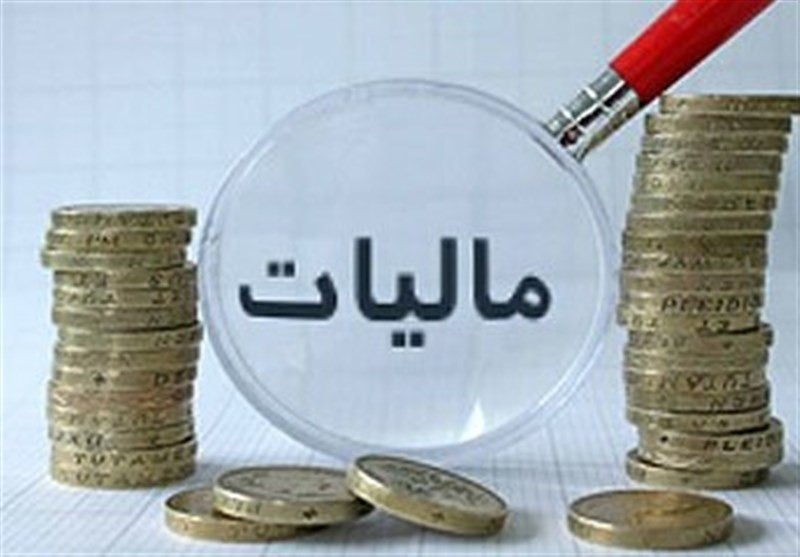 دستور عودت مالیات دریافتی از خریداران کالا در مناطق آزاد دستور عودت مالیات دریافتی از خریداران کالا در مناطق آزاد