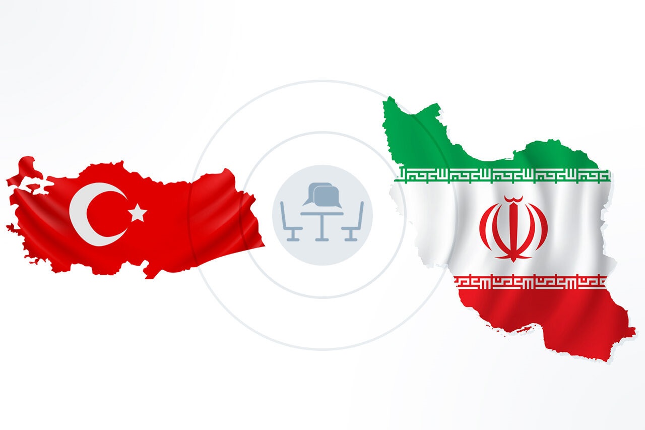 اشتیاق شرکتهای ترکیهای برای سرمایهگذاری در ایران اشتیاق شرکتهای ترکیهای برای سرمایهگذاری در ایران