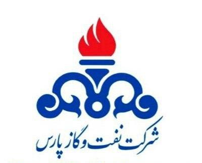 تبدیل تهدید به فرصت در بزرگترین میدان گازی/ اتکا به ساخت داخل، رویایی که در نفت و گاز پارس محقق شد تبدیل تهدید به فرصت در بزرگترین میدان گازی/ اتکا به ساخت داخل، رویایی که در نفت و گاز پارس محقق شد