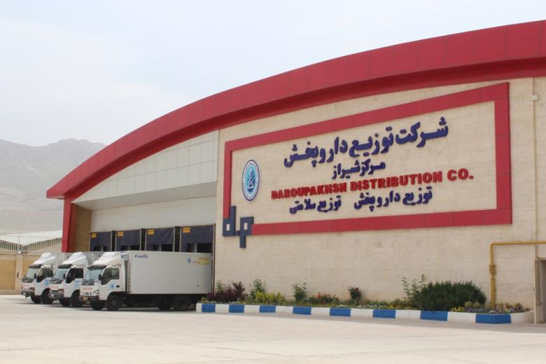 هیئت مدیره شرکت توزیع داروپخش دستخوش تغییر و تحول شد هیئت مدیره شرکت توزیع داروپخش دستخوش تغییر و تحول شد