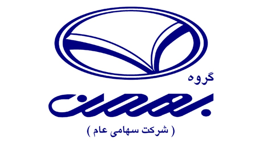 شروع به کار خدمات شروع به کار خدمات