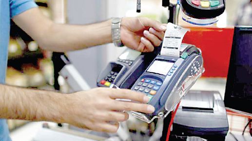 الزام اصناف به نصب کارتخوانهای مالیاتی الزام اصناف به نصب کارتخوانهای مالیاتی