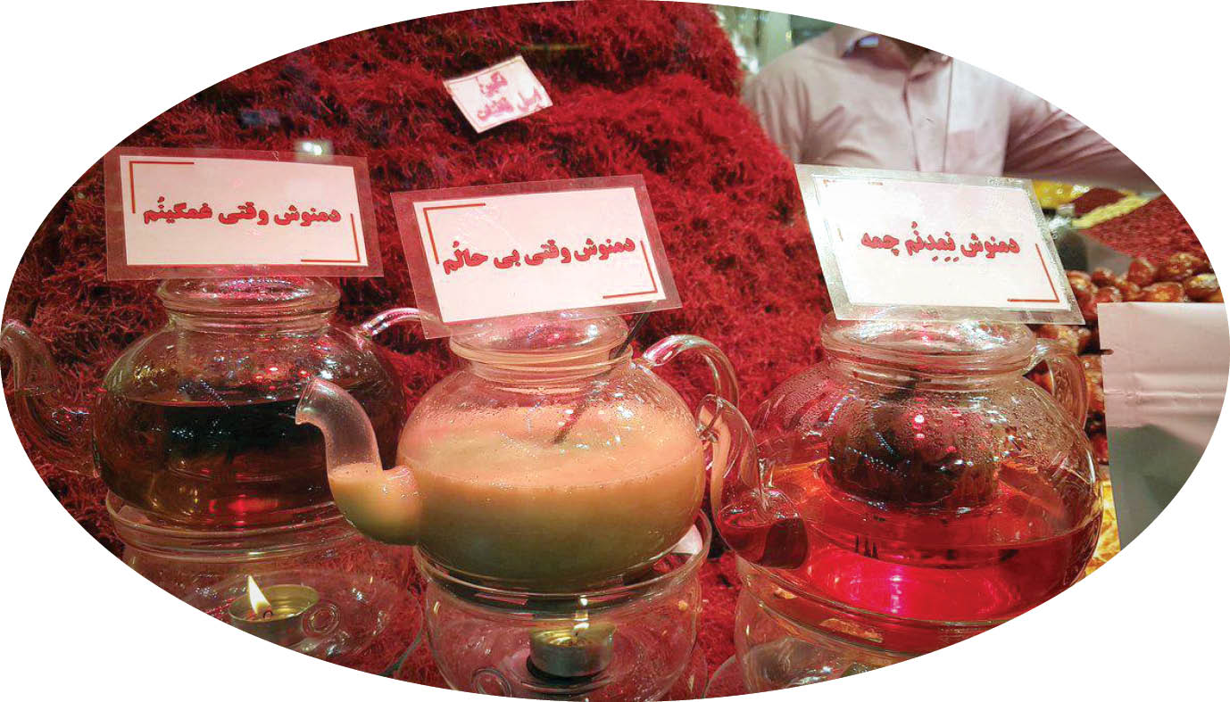 اسامی عجیب و غریب منوی کافیشاپها را بشناسید! اسامی عجیب و غریب منوی کافیشاپها را بشناسید!