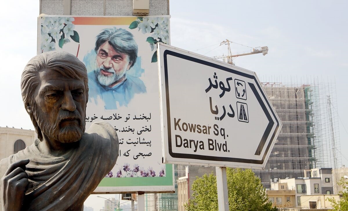 سردیس قیصر امینپور سرقت شد سردیس قیصر امینپور سرقت شد